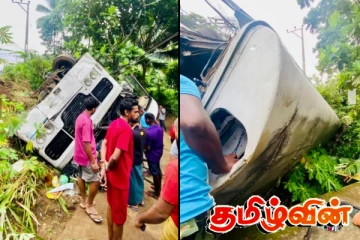 தொழிற்சாலை ஊழியர்களுடன் பள்ளத்தில் கவிழ்ந்த பேருந்து..! 42 பேர் படுகாயம்