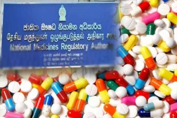 அரச மருந்தாளுனர் சங்கம் முன்வைத்துள்ள குற்றச்சாட்டு