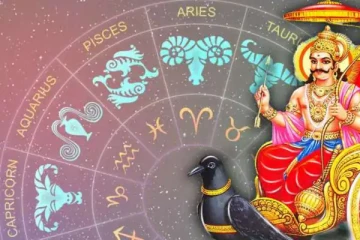 யாருக்கெல்லாம் விபரீத ராஜயோகம் தெரியுமா? இன்றைய தினம் ஏற்படப்போகும் மாற்றம்