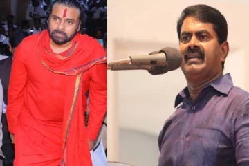 லட்டு உருட்டவே 5 நிமிடம் தான்.., ஆனால் 50 நாள்களாக உருட்டுகிறார்கள் என பவன் கல்யாணை விமர்சித்த சீமான்