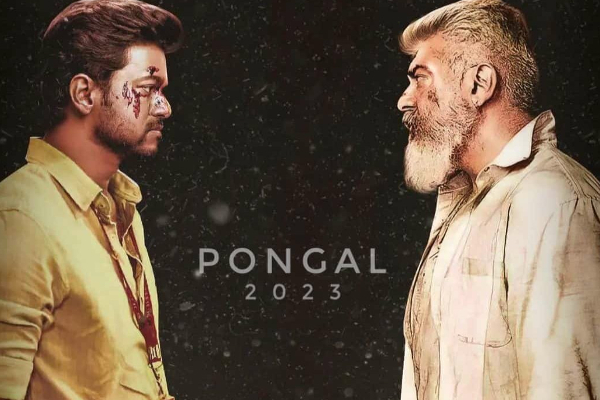 விஜய் - அஜித்தால் பின்வாங்கிய பகுபாலி நடிகர் பிரபாஸ்.. தீடீர் அறிவிப்பு | Adipurush Movie Release Date Changed