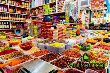 அத்தியாவசிய உணவு பொருட்களின் விலை மாற்றம்! அரசாங்கத்தின் நிலைப்பாடு