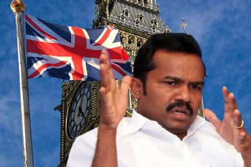 பிரித்தானிய தடை ஒரு அரசியல் நாடகம் ; விநாயகமூர்த்தி முரளீதரன்