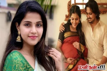 சீரியல் நடிகை வைஷாலிக்கு குழந்தை பிறந்தது!