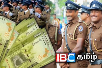 காவல்துறை அதிகாரிகளின் சம்பளம் : அமைச்சர் வெளியிட்ட மகிழ்ச்சி தகவல்