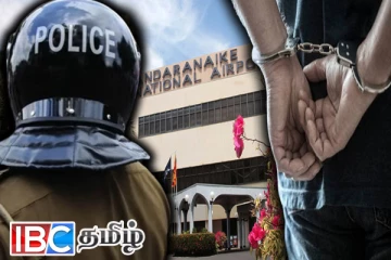 டுபாயிலிருந்து வந்த நபர் கட்டுநாயக்க விமான நிலையத்தில் கைது