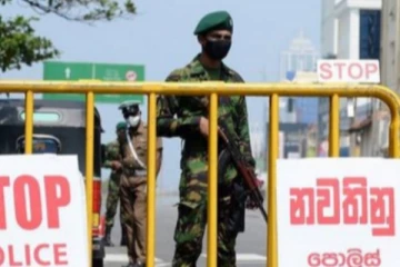இலங்கையில் கூட்டங்கள் கூடுவதற்கு மீண்டும் விதிக்கப்பட்டது தடை! பயணக்கட்டுப்பாடு விதிக்கப்படுமா?