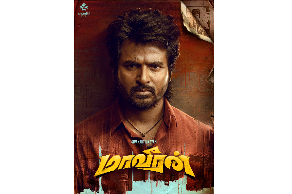 தேசிய விருது வென்ற ஜிகர்தண்டா படத்தில் நடிக்கும் வாய்ப்பை தவறவிட்ட நடிகர் சிவகார்த்திகேயன் ! | Sivakarthikeyan Rejected Jigarthanda