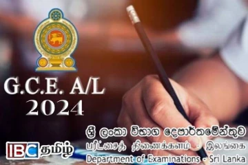 உயர்தரப் பரீட்சைகள் நாளை முதல் மீண்டும் ஆரம்பம்