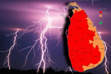 நாட்டில் பல பகுதிகளுக்கு மின்னல் தாக்கம் தொடர்பில் சிவப்பு எச்சரிக்கை