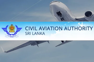 சிவில் விமான சேவை அதிகாரசபைக்கு செல்வோருக்கு முக்கிய அறிவிப்பு! நேற்று முதல் புதிய நடைமுறை