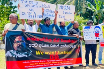 யாழில் தமிழ் ஊடகவியலாளர்களின் படுகொலை ; நீதி கோரி போராட்டம்