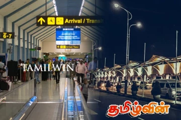 இத்தாலி செல்ல முற்பட்ட பெண் விமான நிலையத்தில் கைது