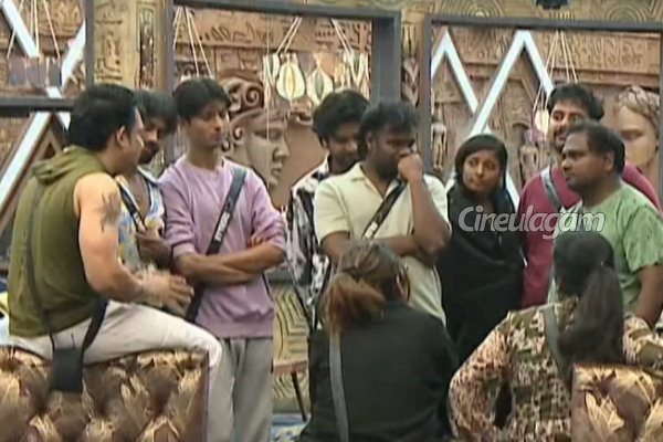 எலிமினேஷன் கடைசி நேரத்தில் மாற்றம்.. வெளியேறிய இரண்டு போட்டியாளர்கள் இவர்கள்தான் | Two Contestants Eliminated In Bigg Boss 9 Tamil எலிமினேஷன் கடைசி நேரத்தில் மாற்றம்.. வெளியேறிய இரண்டு போட்டியாளர்கள் இவர்கள்தான் | Two Contestants Eliminated In Bigg Boss 9 Tamil