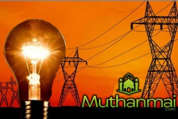 தொடரும் மின்வெட்டு : இலங்கை மின்சார சபை விளக்கம்