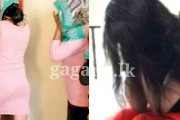 සම්භාහනය මුවාවෙන් සූක්ෂමව කරගෙන ගිය ගණිකා මඩම් දෙකක් මාට්ටු වෙලා - එහි සිදු වූ දේ..