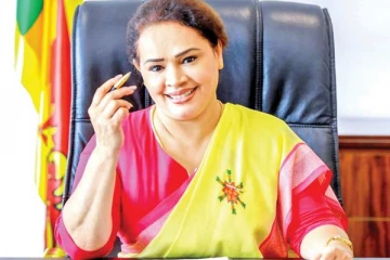 டயானா கமகேவுக்கு எதிராக வழக்குத் தாக்கல்
