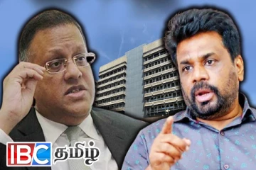 அர்ஜுன மகேந்திரனை நாட்டிற்கு அழைத்து வர நடவடிக்கை : அநுரவின் அதிரடி அறிவிப்பு