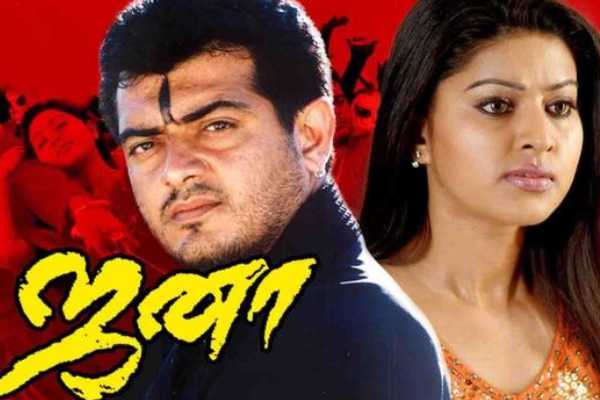 சினிமாவில் இருந்து விலக அஜித்தான் காரணம்!! தயாரிப்பாளர் வேதனை... | Ajith Is The Reason I Left Movies Producer Open சினிமாவில் இருந்து விலக அஜித்தான் காரணம்!! தயாரிப்பாளர் வேதனை... | Ajith Is The Reason I Left Movies Producer Open