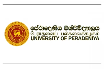 පේරාදෙණිය විශ්වවිද්‍යා‍ලයේ අයට සුබ පණිවුඩයක් - මීට පස්සේ මෙවැනි හිංසන වෙන්නේ නෑ - ශ්‍රේෂ්ඨාධිකරණයෙන්ම උපදෙස්