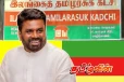 ஜனாதிபதியுடன் தமிழரசுகட்சியினர் இன்று முக்கிய சந்திப்பு! சாணக்கியன் வெளியிட்ட தகவல்