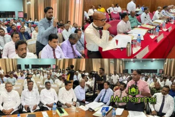 அம்பாறை மாவட்ட ஒருங்கிணைப்புக் குழுக்கூட்டம்