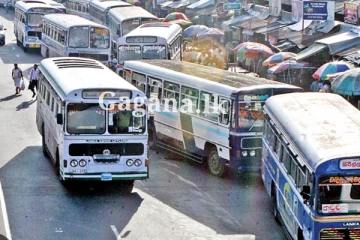 ඉන්ධන වැඩි වීමත් එක්ක බස් ගාස්තු වලට මොකද වුණේ දන්නව ද?. විශේෂ තීරණයක් මෙන්න.