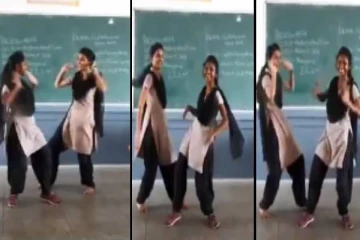 படிக்க பள்ளிக்கூடத்தில் ஆட்டம் போட்ட மாணவிகள்- வைரல் காணொளி!