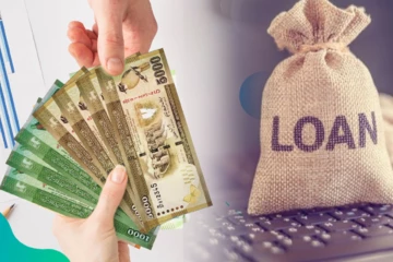 இலங்கையில் வங்கிகளில் கடன் வாங்கவுள்ளோருக்கான முக்கிய அறிவிப்பு