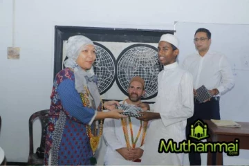 மீண்டும் ஆரம்பிக்கப்பட்டுள்ள மஹரகம அரபு மொழிக் கல்லூரி