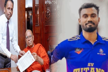 அனோஜன் விவகாரம்.. ஜனாதிபதிக்கு மகாநாயக்க தேரர்கள் வழங்கியுள்ள கடிதம்