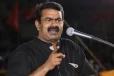 ஐயா வைகுண்டரை இழிவுப்படுத்திய திமுக; பொதுமன்னிப்பு கேட்கனும் - சீமான்