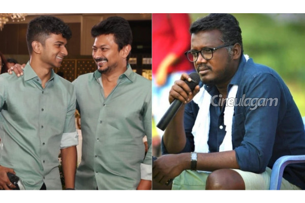 நாயகனாக களமிறங்கும் உதயநிதி ஸ்டாலின் மகன் இன்பன்... இயக்குனர் யார் தெரியுமா? | Actor Udhayanidhi Son Inban Debut Movie Details