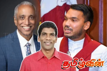 நாமல் ராஜபக்ச மற்றும் நிசாம் காரியப்பரை சாடிய திகாம்பரம்