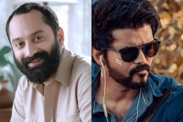 பகத் பாசில் மற்றும் தளபதி விஜய் இணைந்து நடித்துள்ளார்களா? நீங்களே பாருங்க
