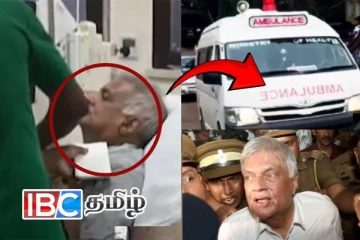 ICU வில் உள்ள ரணில் உடல் நிலை - கொழும்பு தேசிய மருத்துவமனை தகவல்