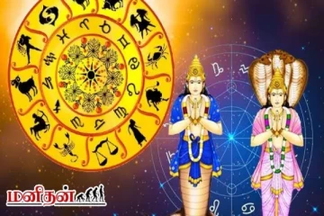 நிலைமாறும் ராகு கேது நட்சத்திர பெயர்ச்சி மூட்டை பணத்தை அள்ளப்போகும் ராசிகள் எவை?