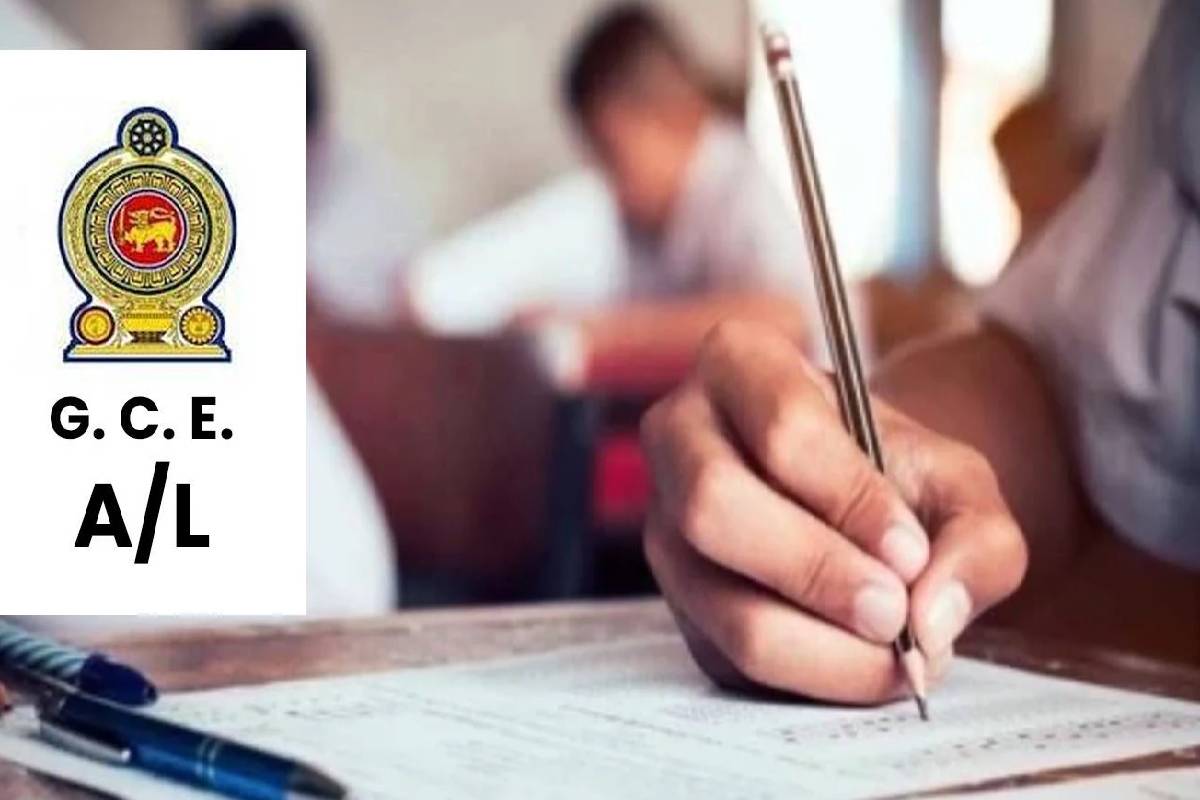 உயர்தரப் பரீட்சை குறித்து நீதிமன்றம் வழங்கிய தீர்ப்பு | Court Ruling On The Advanced Level Examination உயர்தரப் பரீட்சை குறித்து நீதிமன்றம் வழங்கிய தீர்ப்பு | Court Ruling On The Advanced Level Examination