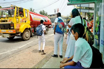 கொழும்பில் மூடப்படும் பாடசாலைகள்: கல்வி அமைச்சு அறிவிப்பு