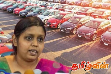 வாகனங்களைக் கொள்வனவு செய்யும் வசதி எல்லோருக்கும் இல்லை! லக்மாலி எம்.பி