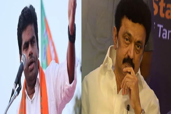 ஒரு முதல்வருக்கு இது அழகா : அண்ணாமலை கேள்வி | Action Only In Case Of Request Annamalai