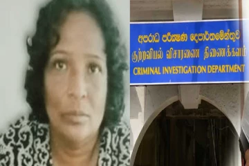 இவரை தெரியுமா? பொதுமக்களின் உதவியை நாடியுள்ள CID