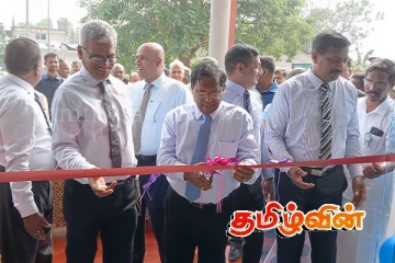 கிளிநொச்சியில் திறந்து வைக்கப்பட்ட வடமாகாண காணி ஆணையாளர் திணைக்கள கட்டிடம்