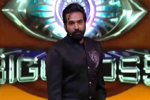 ரெட்காட் வாங்கிய பாரு பிக்பாஸ் கிராண்ட் பினாலே மேடையில்! அவரே வெளியிட்ட மாஸ் காணொளி | Bigg Boss 9 Tamil Red Card Paaru New Post Viral