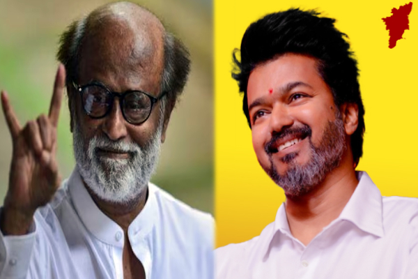 அரசியல் கட்சி தொடங்கிய நடிகர் விஜய் - ரஜினி என்ன சொன்னாரு தெரியுமா..? - தமிழ்நாடு