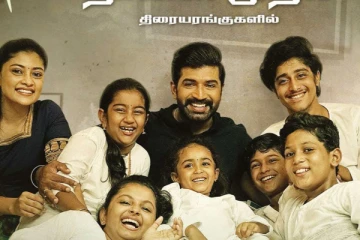 அருண்விஜய் நம்பிய யானையும் கவுந்ததா..ஷாக்கிங் ரிப்போர்ட்