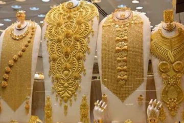 ஒரே நாளில் மளமளவென சரிந்த (09.12.2023) தங்கத்தின் விலை... பயங்கர குஷியில் மக்கள்