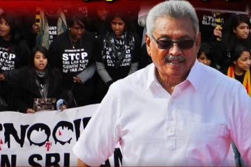 வையகம் அதிர்ந்திட உரத்துக் குரல் கொடுங்கள் - உலகத் தமிழர்களுக்கு பகிரங்க அழைப்பு