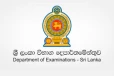 විභාග ප්‍රතිඵල ඉක්මනින් - විශේෂ සාකච්ඡාවක් දෙපාර්තමේන්තුවෙන්