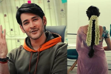 இணையத்தையே அதிர வைத்த மகேஷ்பாபு படத்தின் புதிய டீசர்